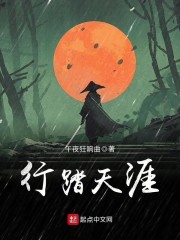仙剑奇侠传1电视剧免费