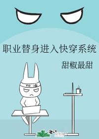 阿飞与阿基国语观看在线