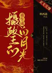 tobu美国巨大