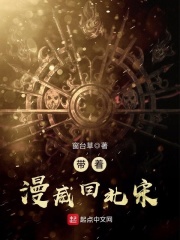 无罩真人使用吸奶器视频