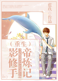 jaydenjaymes在线tv