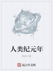 桃花免费高清在线观看视频
