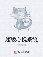 美景之屋2在线观看完整版在线播放