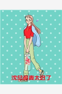 明朝僵尸在现代