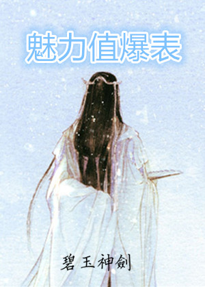 母亲7韩剧国语版免费观看