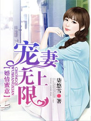 操嫂子逼