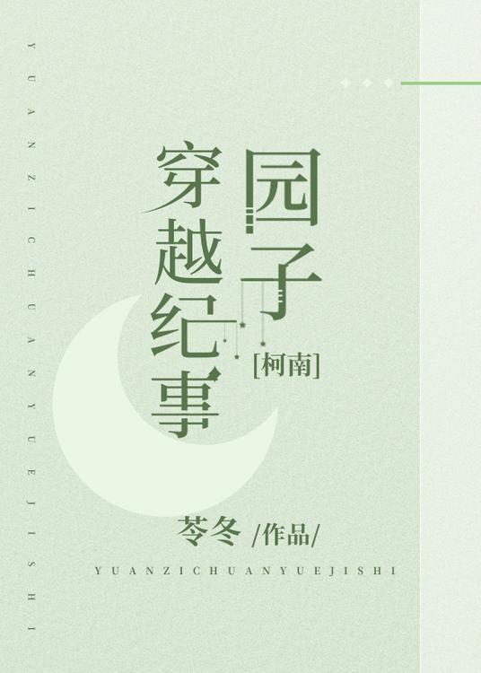 男男互攻互受h啪肉np在线观看