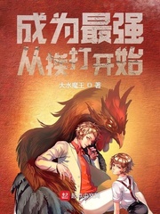 男生肌肌放在女生肌肌视频