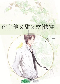 绝世高手都在都市txt下载