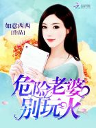 王动wanimal全套下载