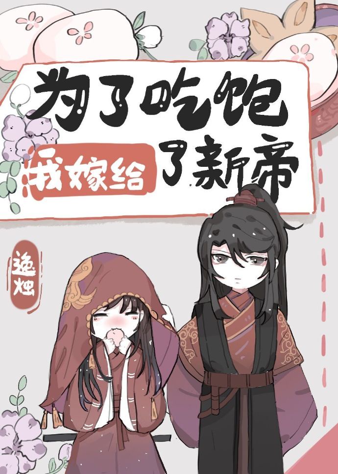 美女一级黄色