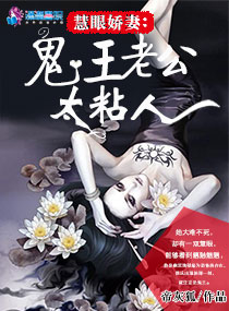 口述被舔