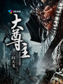 忧郁的安娜CG
