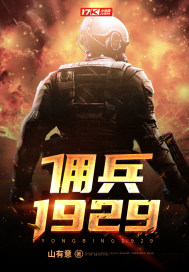 父女浮乱一1300