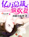 女王足控抖m合集本子