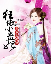 md0076沈芯语老师1080p