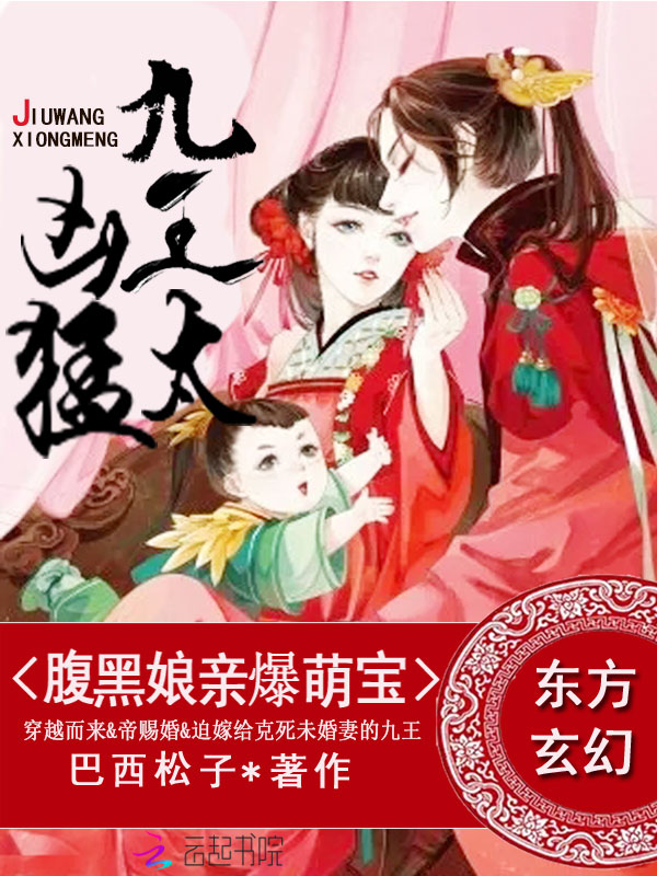 spankchinese国产实践视频
