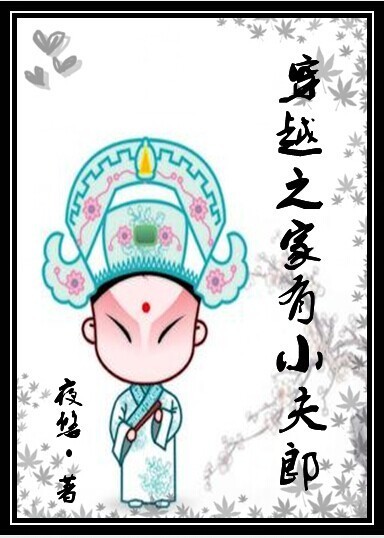 嫂子的丝袜