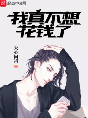 白日做梦准确答案生肖