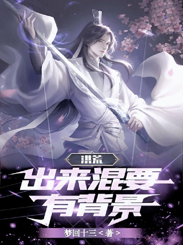 久久狠狠婷婷丁香香蕉