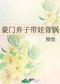 大长精破解版最新版下载