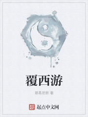 国内永久免费crm系统app
