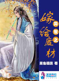 斗茶 电影
