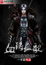 兰斯寻找小光