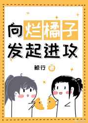 亚洲sss