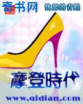 洁癖的禁欲医生小说免费