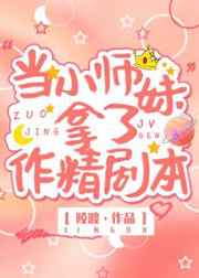 色即是空5