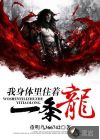 公大ji巴给你h