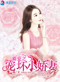 五月婷婷开心色基地白洁
