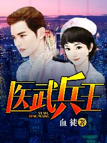 sao货爽吗h