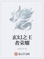 霍栩耐姜倾心小说