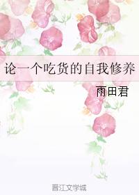 男人解开乳罩疯狂接吻