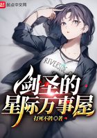 嗯嗯啊啊我要