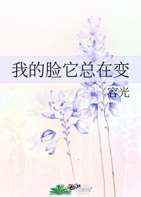 苏联电影解放