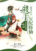 警花在大肉捧下臣服