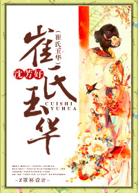 食色直播二维码下载