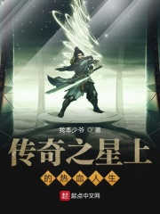 千里犹回首