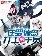 肉车男男