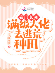 惊天破 电影