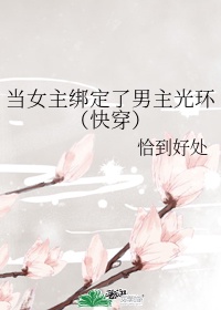 神级龙卫最新刚刚更新