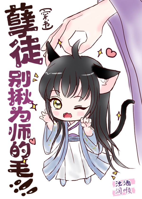 日本黄页