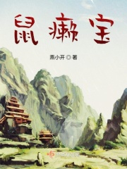 9133hkcom特区总站1