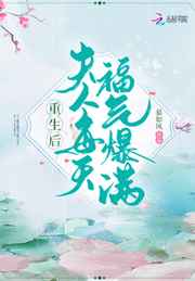 黎安江深的小说全文免费阅读在线笔趣阁