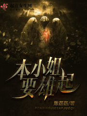 老师从来不干带套