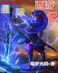 明星换脸45部百度云