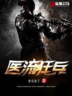 劝和小组电视剧全集免费观看西瓜